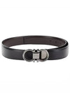 Gancini Reversible Adjustable Calfskin Leather Belt Black - SALVATORE FERRAGAMO - BALAAN 2