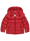 Kids NEW MAYA Down Padding Jacket Red 1A12520 68950 455 - MONCLER - BALAAN 2