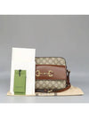 645454 shoulder bag - GUCCI - BALAAN 1