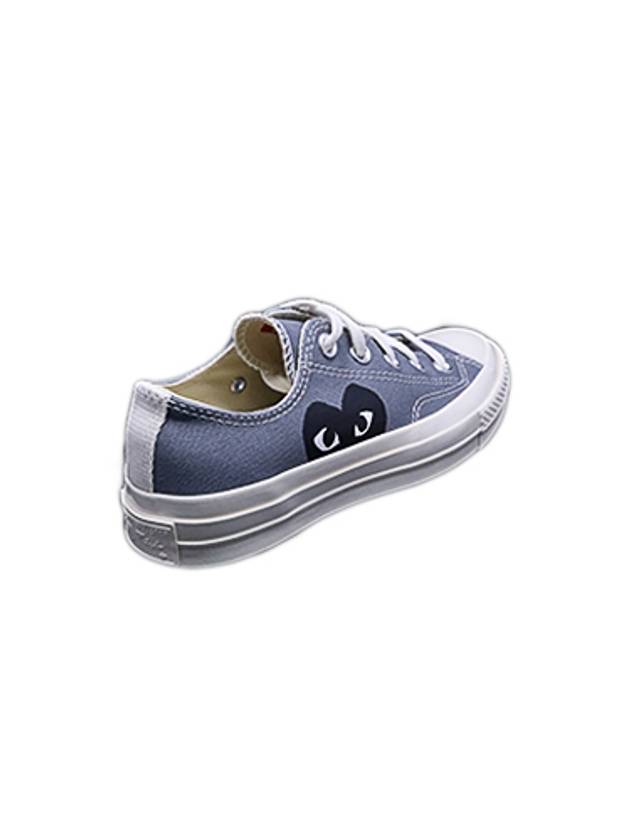 Unisex logo lowtop sneakers - COMME DES GARCONS - BALAAN 7