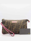 8M0263 Pouch Bag - FENDI - BALAAN 1