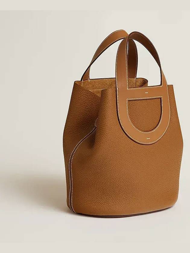 In The Loop 23 Tote Bag Brown - HERMES - BALAAN 6