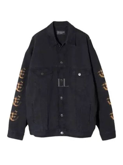 Peach Large Fit Denim Jacket Black - BALENCIAGA - BALAAN 2