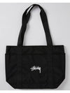 Logo Nylon Tote Bag Black - STUSSY - BALAAN.