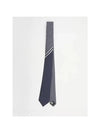 Striped Cannage Silk Tie Navy - DIOR - BALAAN 2