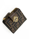 FF Diamond Leather Half Wallet Brown - FENDI - BALAAN 4