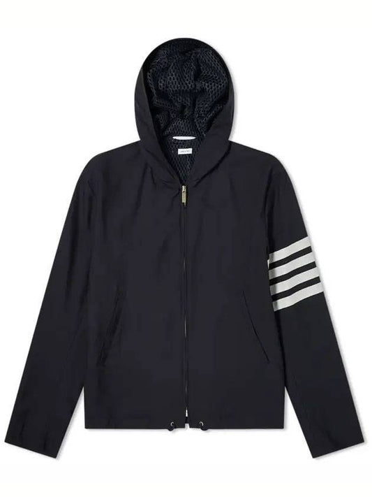 4 Bar Flat Hem Hooded Jacket Navy - THOM BROWNE - BALAAN 1