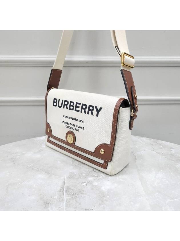 women shoulder bag - BURBERRY - BALAAN 2