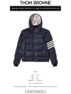 Downfilled Nylon 4-Bar Bomber Padding Navy - THOM BROWNE - BALAAN 3