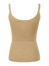 Gallura Cashmere Knit Sleeveless Camel - MAX MARA - BALAAN 3