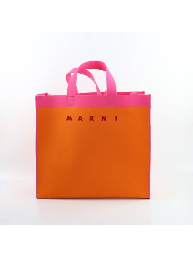 Colorblock Jacquard Tote Bag Orange - MARNI - BALAAN 4