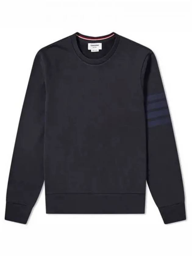 4 Bar Tonal Crew Neck Sweatshirt Navy - THOM BROWNE - BALAAN 2