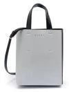 Museo Leather Logo Mini Tote Bag White - MARNI - BALAAN 3