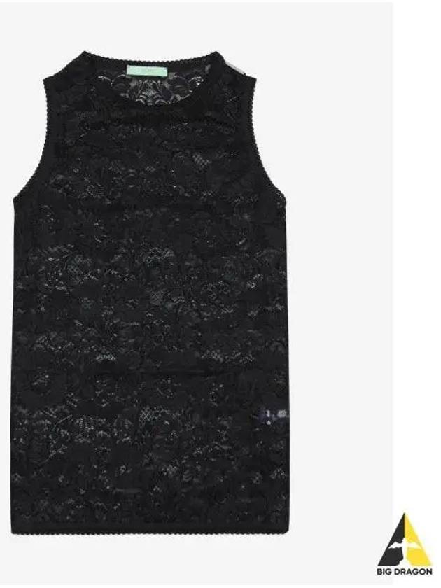 Fleur Lace Vest Black STAR00031BLK - ARIES - BALAAN 1