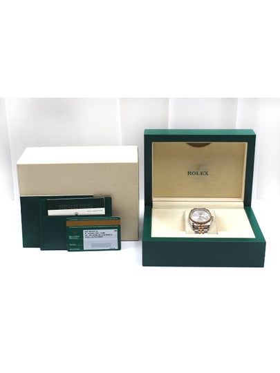 Dayjust 36 Rhodium 10p Rose Gold Combi 116231 - ROLEX - BALAAN 2