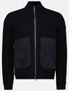 Cotton cashmere zip up cardigan - MONCLER - BALAAN 1