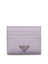 logo plaque card holder 1MC0252CNP - PRADA - BALAAN 1