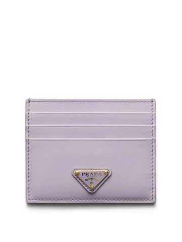 logo plaque card holder 1MC0252CNP - PRADA - BALAAN 1