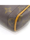 M40122 shoulder bag - LOUIS VUITTON - BALAAN 6