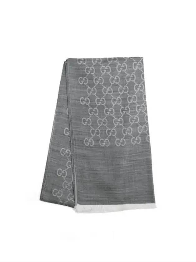 GG Jacquard Pattern Two-Tone Wool Silk Muffle Grey - GUCCI - BALAAN 2