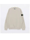 Stretch Cotton Fleece Mock Turtleneck Sweatshirt Stucco - STONE ISLAND - BALAAN 3