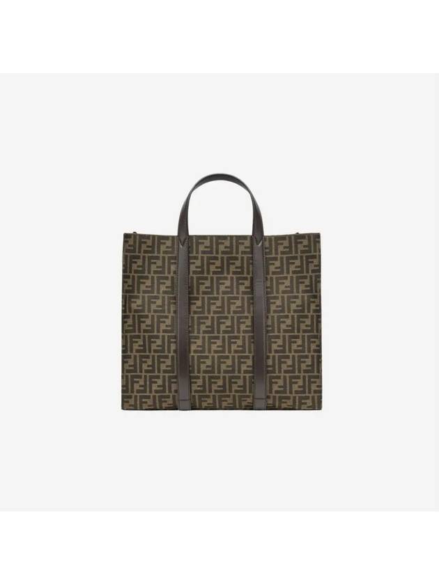 FF Jacquard Fabric Shopper Tote Bag Brown - FENDI - BALAAN 4