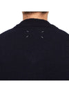 Men's 4 Stitch Elbow Patch Knit Top Navy - MAISON MARGIELA - BALAAN 10