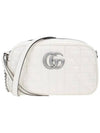 GG Marmont Matelasse Small Shoulder Bag White - GUCCI - BALAAN 2