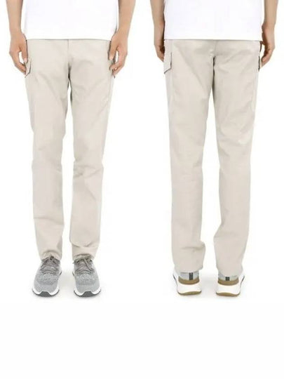 Garment-Dyed Leisure Fit Straight Pants Beige - BRUNELLO CUCINELLI - BALAAN 2