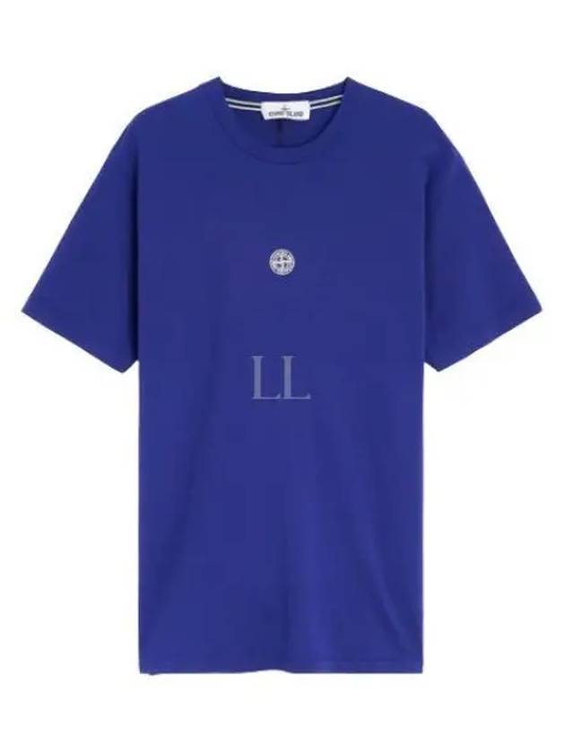 Solar Eclipse Print Short Sleeve T-Shirt Bright Blue - STONE ISLAND - BALAAN 2