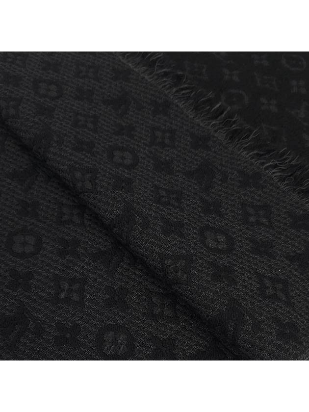 M70520 100 wool monogram logo muffler - LOUIS VUITTON - BALAAN 7