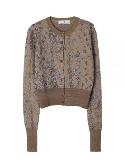 Leopard Crop Cardigan Brown - VIVIENNE WESTWOOD - BALAAN 2