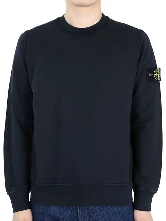 Wappen Patch Garment Dyed Sweatshirt Navy - STONE ISLAND - BALAAN 3