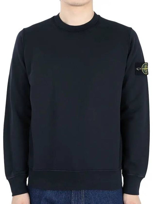 Wappen Patch Garment Dyed Sweatshirt Navy - STONE ISLAND - BALAAN 2