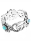 Double G Mother Of Pearl Ring Silver - GUCCI - BALAAN 4