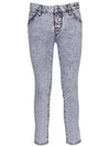 Straight Pants S72LB0174 S30342 470C - DSQUARED2 - BALAAN 1