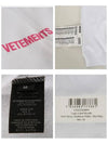 Logo Label Hoodie White - VETEMENTS - BALAAN 5