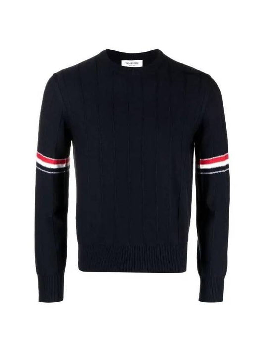 Wool Relaxed Pullover Knit Top Navy - THOM BROWNE - BALAAN 2