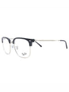 Eyewear New Clubmaster Square Eyeglasses Black Silver - RAY-BAN - BALAAN 1