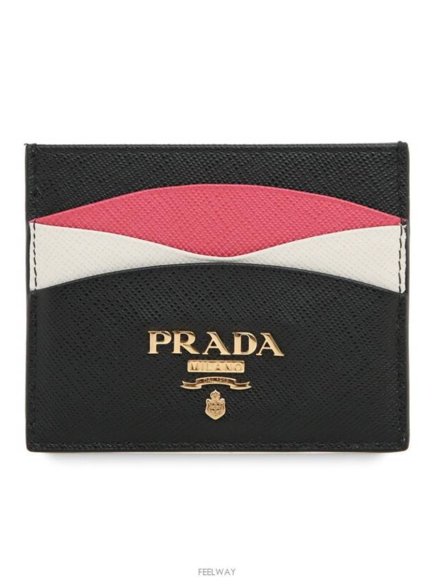 1MC205 Saffiano Multicolor Simple Card Wallet Business Holder - PRADA - BALAAN 1