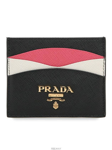 1MC205 Saffiano Multicolor Simple Card Wallet Business Holder - PRADA - BALAAN 1