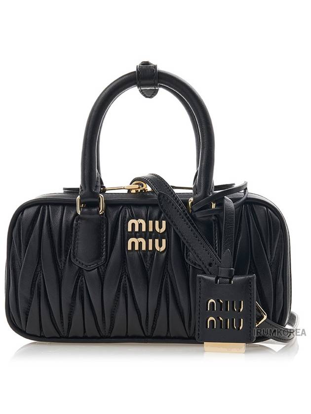 Arcadie Matelassé Mini Nappa Leather Cross Bag - MIU MIU - BALAAN 2