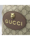 473875 3 WAY bag - GUCCI - BALAAN 4