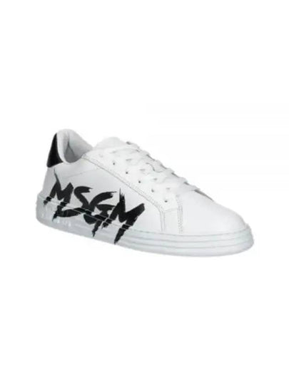 Logo Print Low Top Sneakers White - MSGM - BALAAN 2