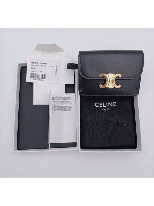 Triomphe Shiny Calfskin Flap Card Wallet Black - CELINE - BALAAN 2