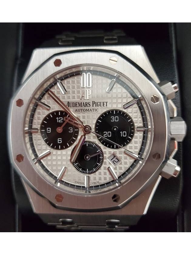 Steel white plate 26331 19 years - AUDEMARS PIGUET - BALAAN 3