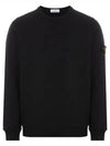 Wappen Patch Crew Neck Cotton Sweatshirt Black - STONE ISLAND - BALAAN 2