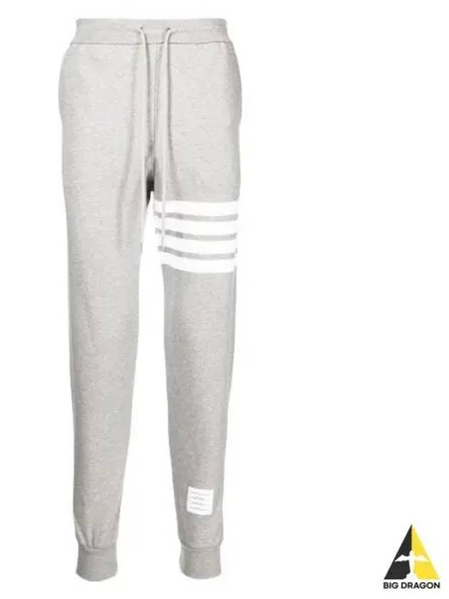 Men's Classic Loopback Engineered 4-Bar Sweatpants Light Grey - THOM BROWNE - BALAAN 2