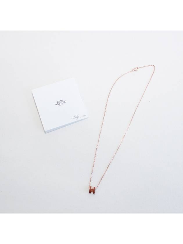 Pop H Mini Necklace New Gold - HERMES - BALAAN 10