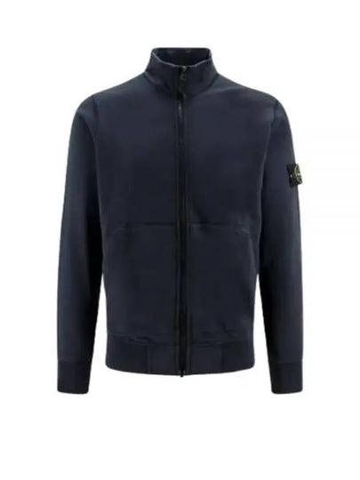 Compass Badge  Zip-Up Jacket Navy - STONE ISLAND - BALAAN 2